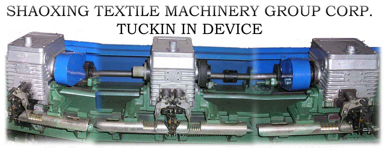  Tuckin Device (Tuckin устройства)