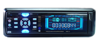  Car DVD / CD / MP3 / WMA / Divx With USB / SD Dg83