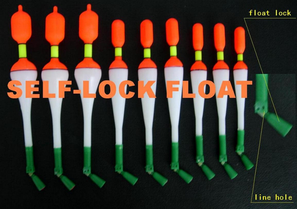  Self-lock Float (Self-Lock Float)