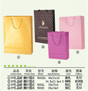 Offer PP Sheet