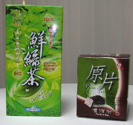  Tea Bags Box (Пакетиках Box)