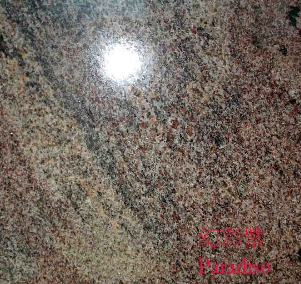  Granite Tile ( Granite Tile)
