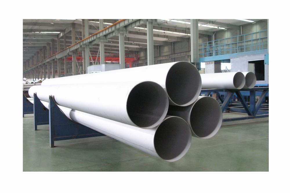  Stainless Steel Seamless / Welded Pipes (Inoxydable sans soudure en acier / tubes soudés)