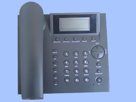 SIP-VoIP-Telefon (SIP-VoIP-Telefon)
