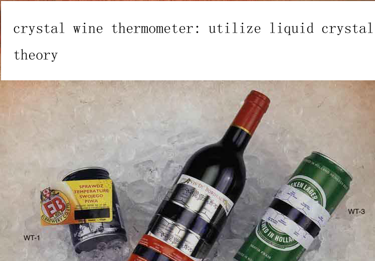 Crystal Wine Thermometer (Crystal Wine Thermometer)