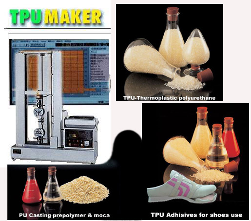  TPU Shoe Adhesive Sealant Material