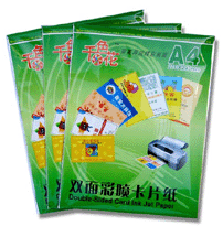  Card Inkjet Paper