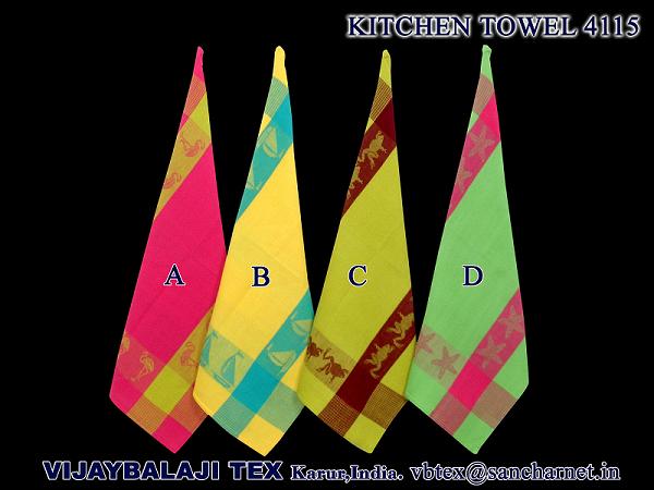  Kitchen Towel And Tea Towel