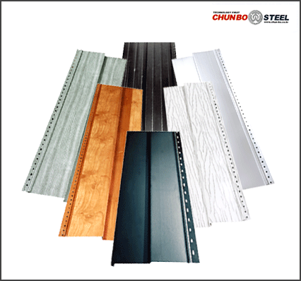  Steel Siding ( Steel Siding)