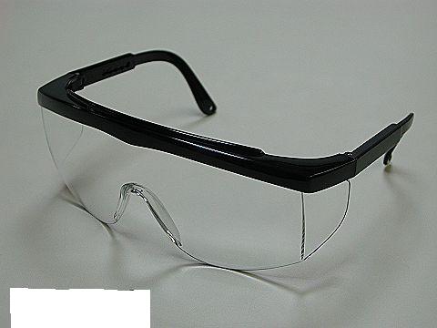  Safety Glasses (Lunettes de sécurité)