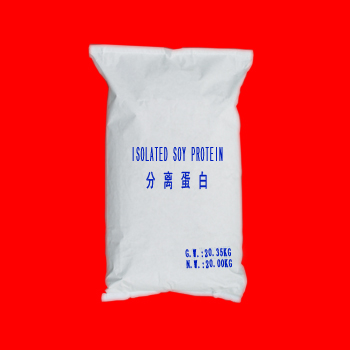  Isolated Soy Protein ( Isolated Soy Protein)