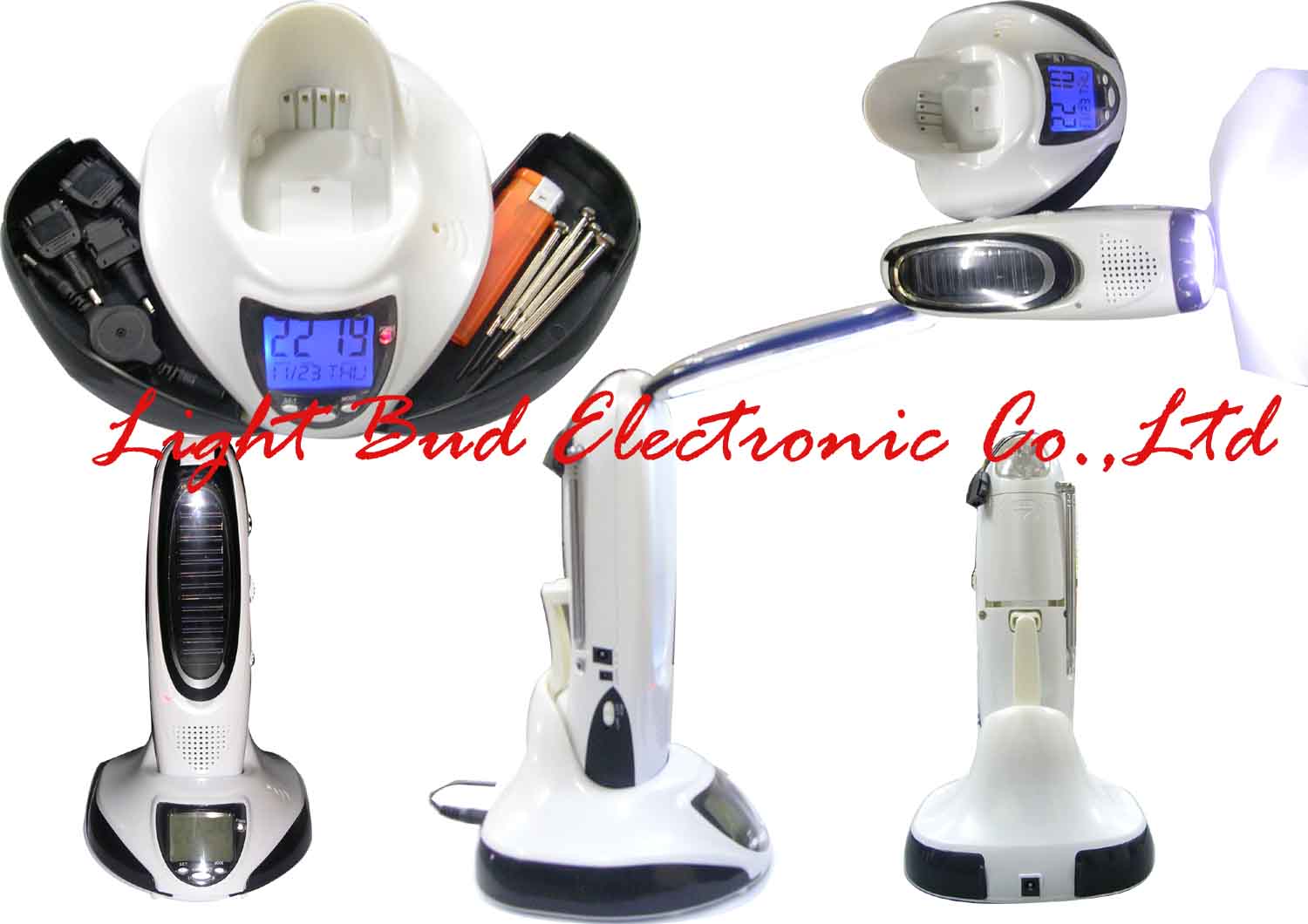  Dynamo Radio Light (Dynamo Radio Light)