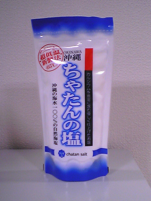  100% Natural Sea Salt From Okinawa (100% натуральной морской соли из Окинавы)