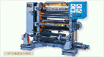 Slitting Machine (Для резки)