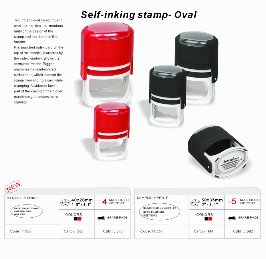  Self-inking Stamp (Self-Farb-Stempel)