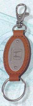  Leather Keychain With Custom`s Logo