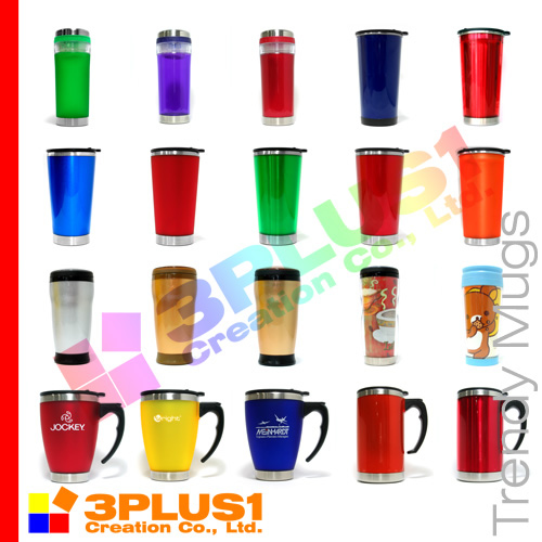  Thermal Mug (Thermal Mug)