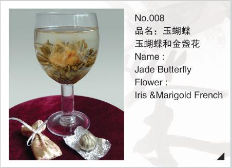  Iris And Marigold French Flower Tea