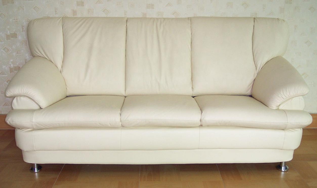  Leather Sofa Set