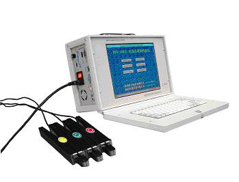  Field Testing Equipment For 3 Phase Energy Meter ( Field Testing Equipment For 3 Phase Energy Meter)