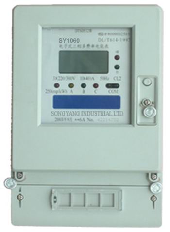  Three Phase Multifunction Electronic Energy Meter (Трехфазный многофункциональный Электронный счетчик электроэнергии)