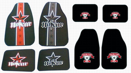  Universal PVC Car Mat (Universal PVC-Car Mat)