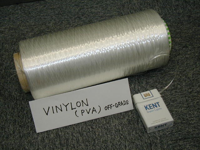 PVA String (PVA String)