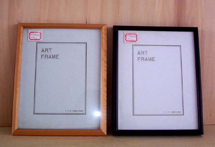  Wooden Photo Frame ( Wooden Photo Frame)