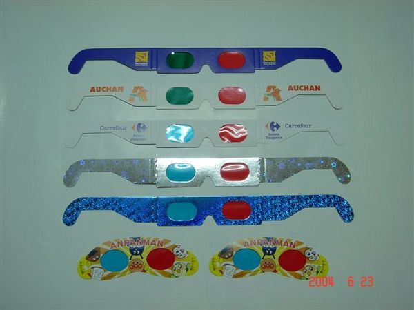  3D Glasses