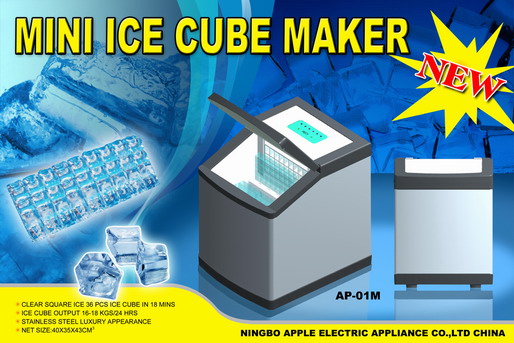  Portable Ice Maker (Portable Ice Maker)