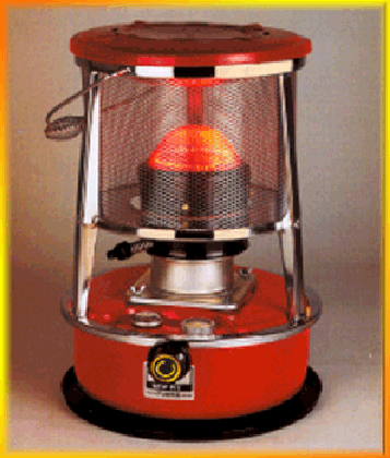 sell Kerosene Heater (Продаем Керосин отопление)