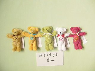  Magnetic Mini Plush Toys And Miniature Toys (Magnetic Mini jouets en peluche et de jouets miniatures)