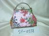  Shenxing Brand Ladies` Handbag ( Shenxing Brand Ladies` Handbag)