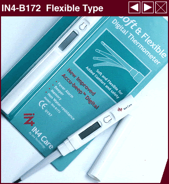 IN4 Care (Taiwan) - Flexible Tip Digital Thermometer (IN4 Care (Taiwan) - Flexible Tip Digital Thermometer)