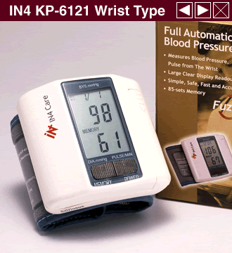  IN4 Care (Taiwan) - Blood Pressure Monitor (IN4 Care (Тайвань) - монитора артериального давления)