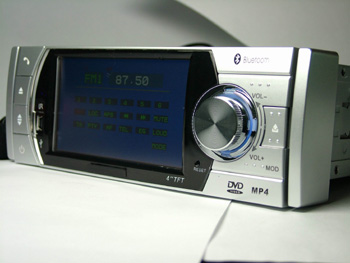  Car DVD Player With TV / Bluetooth / USB ( Car DVD Player With TV / Bluetooth / USB)