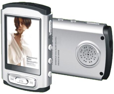  MP4 Player With Loudspeaker 1881 ( MP4 Player With Loudspeaker 1881)
