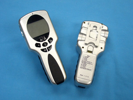  Ultrasonic Distance & Area Measurer (Ultrasons Distance & Area mesureur)