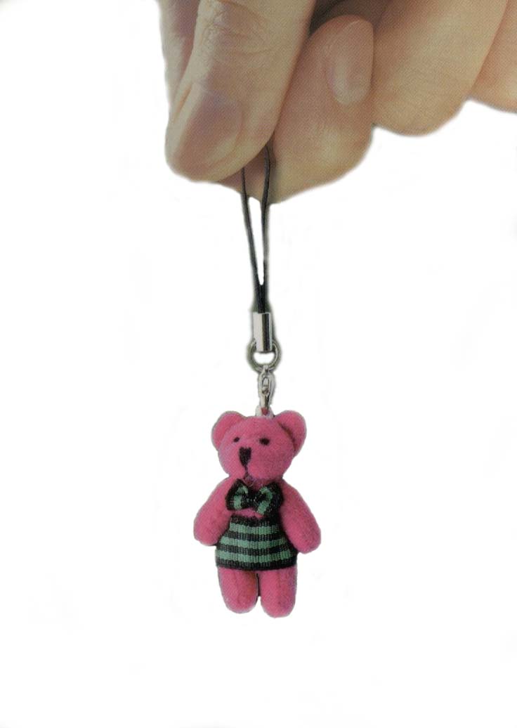  Plush Key Chain