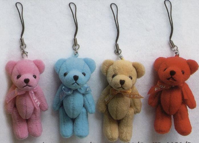  Plush Bear Key Chain (Плюшевый медведь Key Chain)