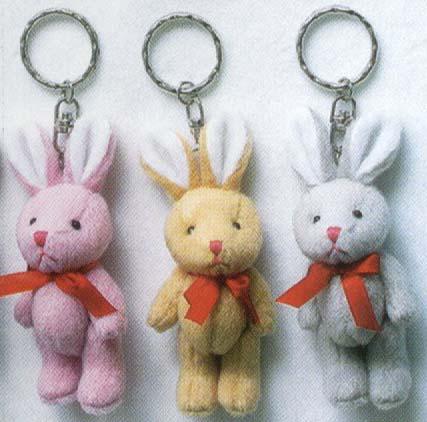  Easter Plush Toy Miniature Key Chain (Pâques peluche miniature Key Chain)
