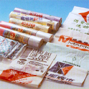  Biodegradable Packaging Film ( Shopping Bags )