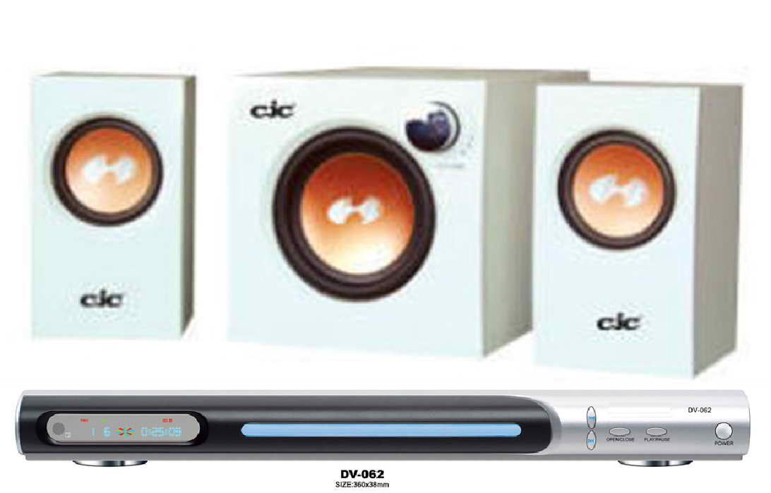 2,1 CH Mini DVD-Combo-System (2,1 CH Mini DVD-Combo-System)