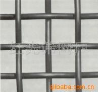  Square Wire Mesh ( Square Wire Mesh)