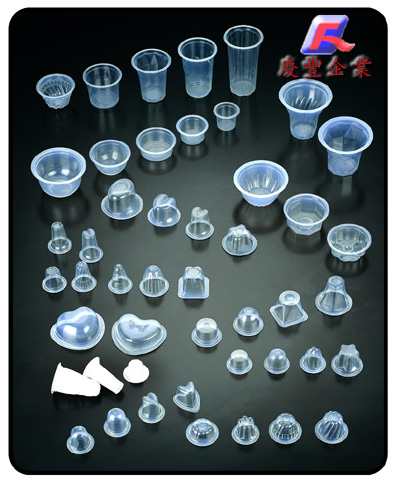  Disposable PP Cup