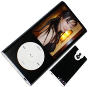  1. 5 MP4 Player 1506 ( 1. 5 MP4 Player 1506)