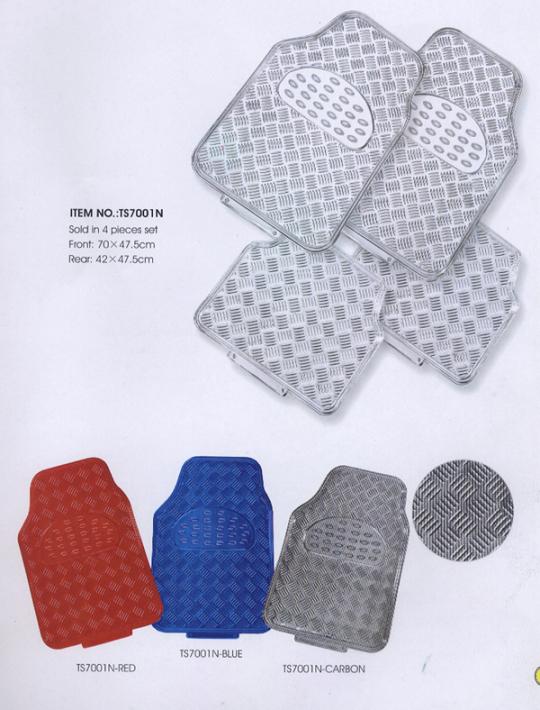  Car Mats With Car Rubber Mat, Deluxe PVC Floor Mats ( Car Mats With Car Rubber Mat, Deluxe PVC Floor Mats)