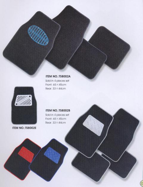  Car Mats, Car Carpet, Car Mats Set, Car Floor Mats ( Car Mats, Car Carpet, Car Mats Set, Car Floor Mats)