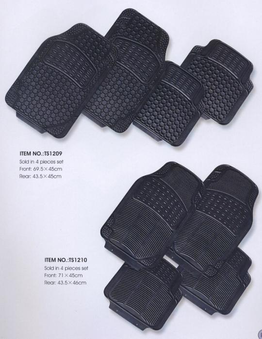  Car Mats, Car Carpet, Car Mats Set, Car Floor Mats ( Car Mats, Car Carpet, Car Mats Set, Car Floor Mats)