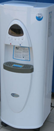  Air To Water Generator ( Air To Water Generator)